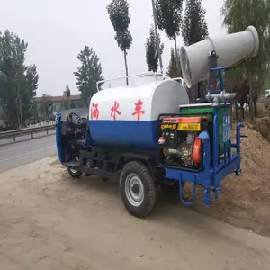 山东厂家直销 洒水车小型三轮洒水车 3方三轮洒水车 工地喷洒车