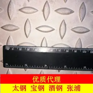 厂家定制304不锈钢板 201 316 430压花不锈钢板 不锈钢板材加工定做