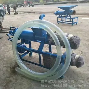 养殖专用环保设备 螺旋挤压粪便脱水机 养殖场用猪粪牛粪粪便干湿分离机