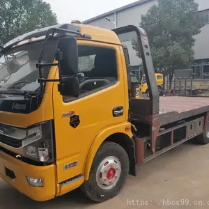尼桑150马力城市道路清障车_东风凯普特k7黄牌清障车_国五城市道路清障车厂家直销