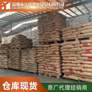 PMMA�ձ������� GH1000S ��ѧ����ǿ����ĥPMMA ��͸���л������ǿ�����֬