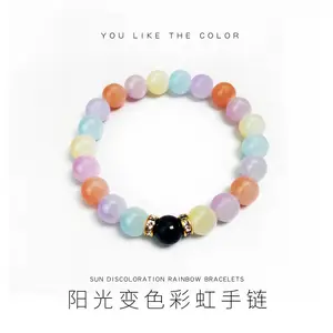 山东小赢创意供应阳光变色彩虹手链 变色彩虹手链 光照变色手链 变色手链