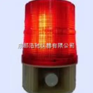 声光报警器 BC-809