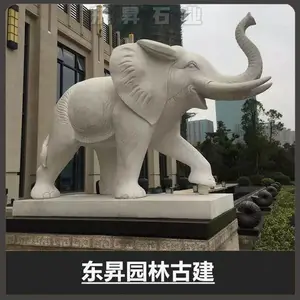 ʯ�Ĵ��� ��԰����װ��ʯ����Ʒ ***����ڼ����