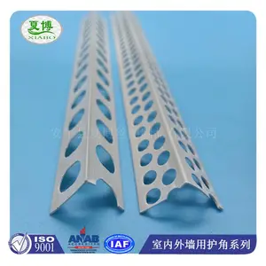 ���ҹ�Ӧ pvc������ ������