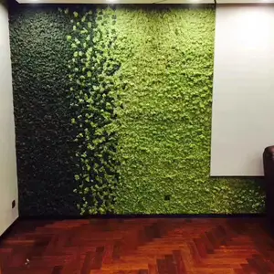 辽宁永生苔藓背景墙苔藓批发森美景观