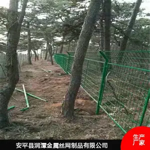 ������Χ�� ԭ��̬����Χ�� ���
