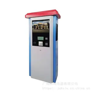 居科乐 联网车用尿素加注机 加油站无人值守尿素加注 厂家供应 自助车用尿素加注机