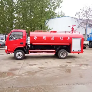 �ຣС�������� ��������5��ˮ�������� ���������Ҷ���