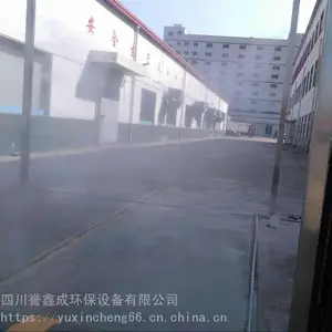 ������������ ������������ͨ�� ���������������� �۸��Ż�