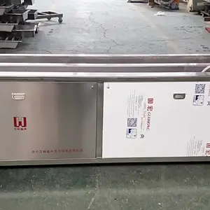 超声波清洗器,济宁万和特别注重信誉(图),钢筘超声波清洗器