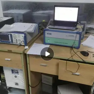 深圳晴天测控科技有限公司