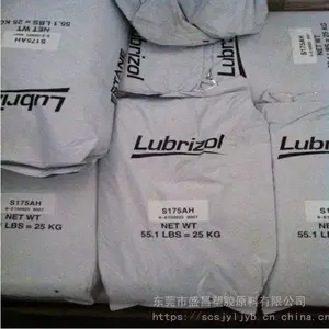 �۰�֬ �ܷ�� Ϳ���� ͸���� TPU ����Lubrizol 2363-8***E ��������Ӧ��