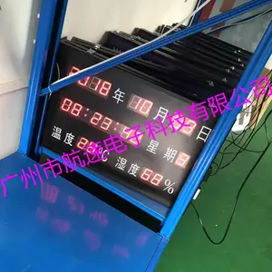 ��Ӧ/HS-600LP����̸����������������ʱ����ʪ����ʾ������