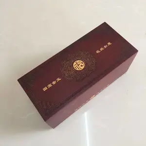 北京海淀字画木盒包装厂家 瑞胜达喷漆木盒厂家