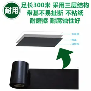 �����̼�� KURZ SP330 SP500ȫ��֬�����ɽ���ǩɫ��