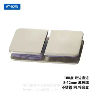 AY-606B����ֱ���㶫������304�������ԡ��������180�ȵ�˫��ֱ�߽���