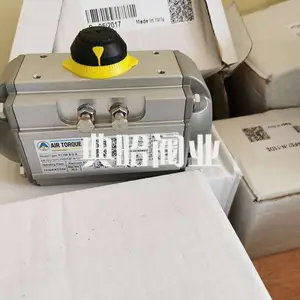 �����AIRTORQUE����ִ���� PT045BDAִ�л���