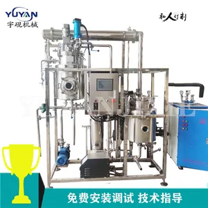 ����ֳ�������ȡŨ���豸 ������Ũ���豸����