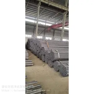 20# 泰安50cr合金无缝钢管 精密光亮无缝钢管 支持定制 胜泽