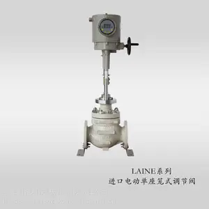 ����LAINE��������ʽ�������ڷ���̬ƽ��