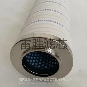 ϡ��վ��ѹ���Ͳ�����ά�۵���о�����ȫ ֧�ֶ��� ��ʤ