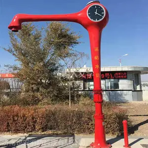 山东锐安消防科技有限公司