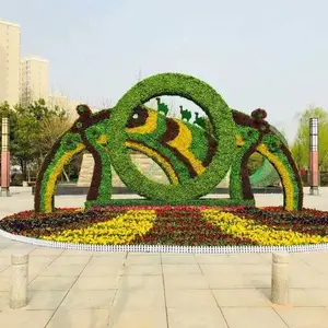 �Ĵ��������ڻ������������̵���ɫ�ݻ�̳��Ӫ�´���������