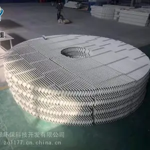 ���Ҷ��Ƴ����� �����ֳ����� PP���������� ��������������