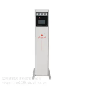 高纯度氮气发生器工业通用模组式制氮机 修改 本产品采购属于商业贸易行为