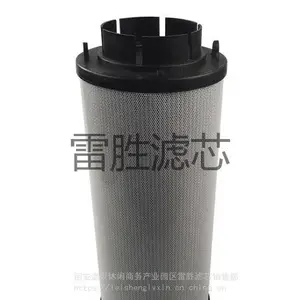��Ӧ��о 0240R010ONҺѹ��о0240D010BH4HC ��ʤ �۵�����
