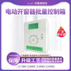 ���� �ڻ����������������������Ƶ綯�������������̴�3C��֤��������ȫ���������ǼӺ�����