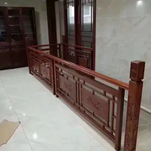 成都实木中式仿古栏杆(花格栏杆)雕花样式自选