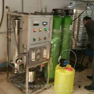矿泉水可以长期喝吗