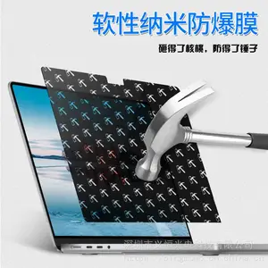 macbook Air13.3�����Ĥƻ��Pro15.4�ʼǱ�����Ĥ��ĻĤ