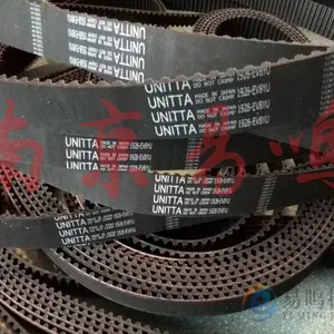 �ձ�UNITTAԭװƤ��312-EV8YU-15