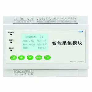 SA/S2.20.1S SA/S2.4.1 智能照明模块