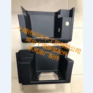 ����ʮ���½�̤�廤��8405325-C3105_��������KL���½�̤�廤��
