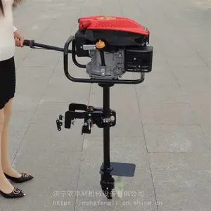 汽油船挂机 四冲程挂桨机 小型船尾机汽油机厂家