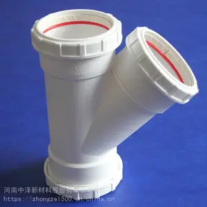 �����Ͼ������󡿹�����Ӧ ��ˮ���© dn50 �ԽӵȾ���ͨ 150��ͨ���Լ�