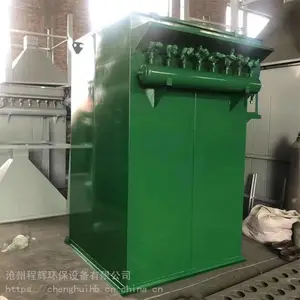 垃圾焚烧锅炉布袋除尘器环保设备 耐高温脉冲布袋除尘器规格
