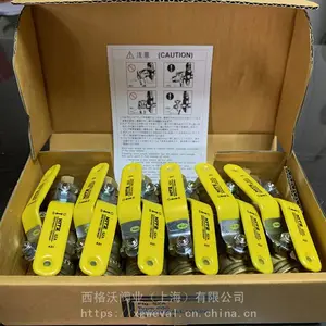�����ֹ�Ӧ SZA600W0G��ȼ�� �ձ�kitz�����ͭ��