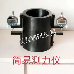 简易测力仪 简易测力器 数显式简易测力仪 带数显表压力机检测