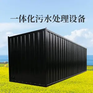 Ϋ����̩-ZTYT-74-һ�廯-��������Һ�����豸��������