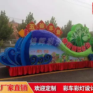 ��Ӧ¥�̿��̲ʳ����������̲ʳ����������̲ʳ���ƣ����̲ʳ��߻���