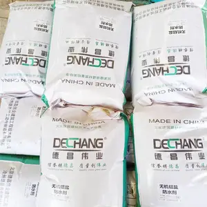 �޻����η�ˮ�� �²�ΰҵǽ����ˮ��ɰ����ˮ������Ӽ�dc-w1
