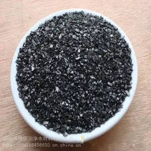 郑州无烟煤水过滤滤料 50kg袋装 全国运输直配3天到货