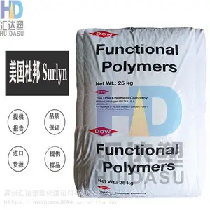 ����ɳ����֬SURLYN�����Ű�9150��͸�� �������� �˶�����ר��