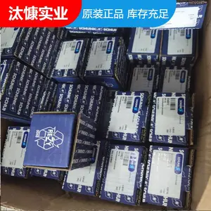 欧.沁.主.推schunk旋转模块359293SRH+50-W-CB铸铁材质平动机械手