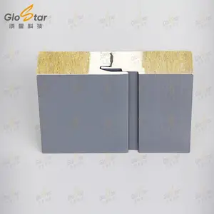 鸿星科技_三明治板外墙板厂家_免费样品